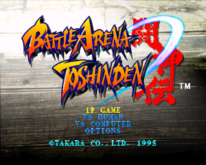 titlescreen (eu)