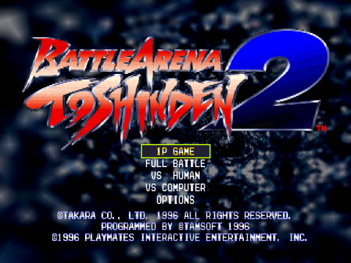 titlescreen (us)
