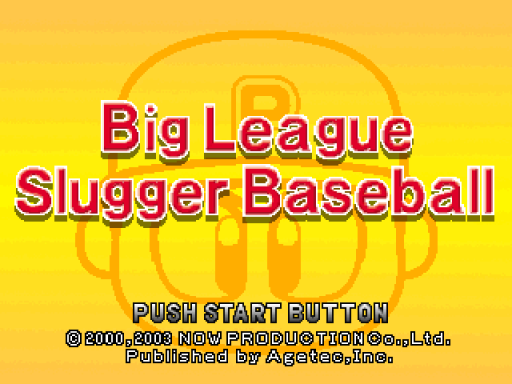titlescreen (us)