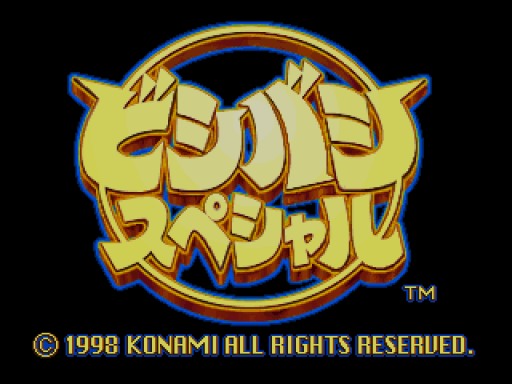 titlescreen (jp)