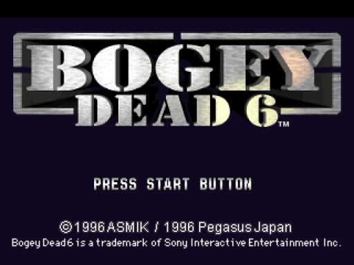 titlescreen (us)
