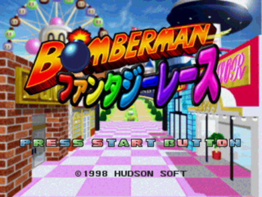 titlescreen