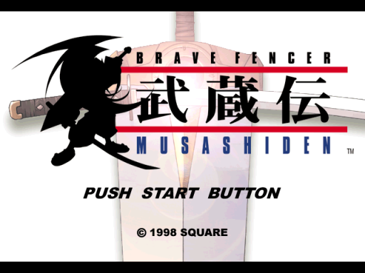 titlescreen (jp)