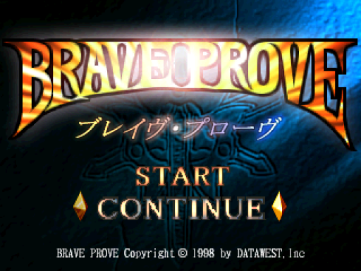 titlescreen (jp)