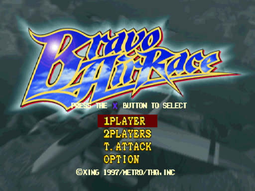 titlescreen (us)