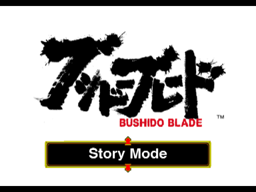 titlescreen (eu)