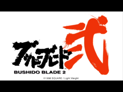titlescreen (jp)