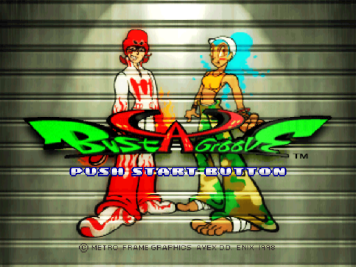 Bust-A-Groove