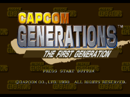 Capcom Generations