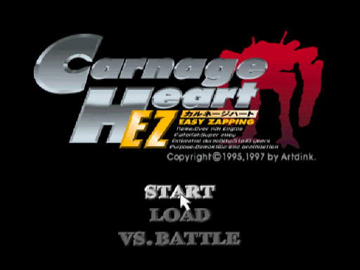 titlescreen (jp)