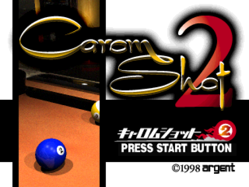 titlescreen (jp)