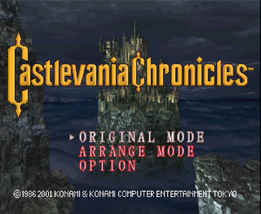 titlescreen (us)