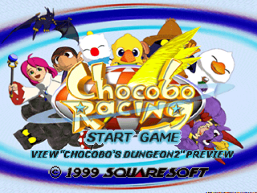 titlescreen (us)
