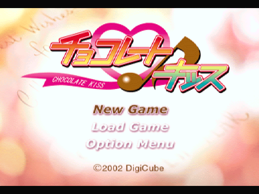 titlescreen (jp)