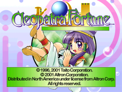 titlescreen (eu)