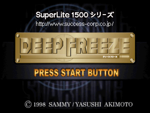 titlescreen (jp)