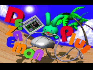titlescreen (jp)