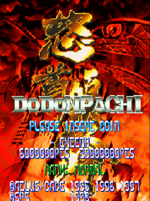 titlescreen (jp)