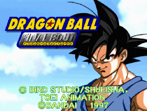 Dragon Ball - Final Bout