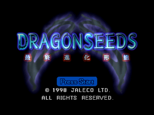 titlescreen (jp)