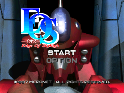 titlescreen (jp)