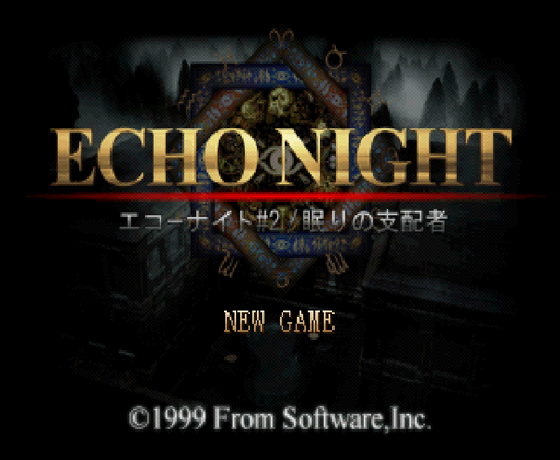 titlescreen (jp)