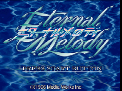 titlescreen (jp)