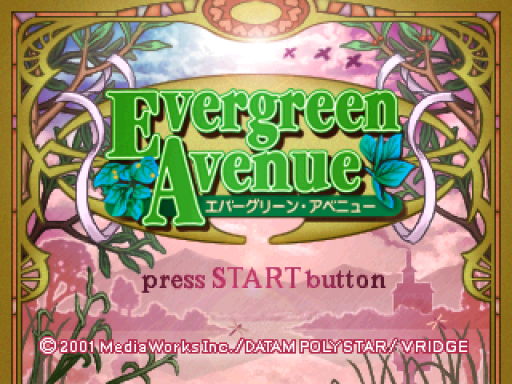 titlescreen (jp)