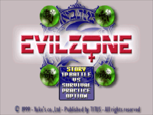 titlescreen (eu)