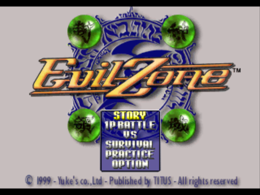 titlescreen (us)