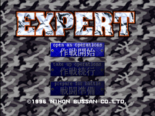 titlescreen