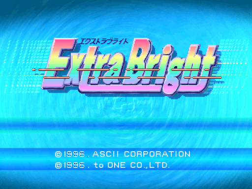 titlescreen (jp)