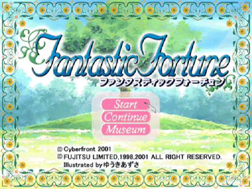 titlescreen (jp)