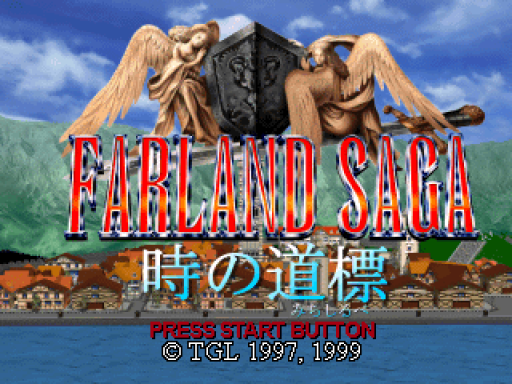 titlescreen