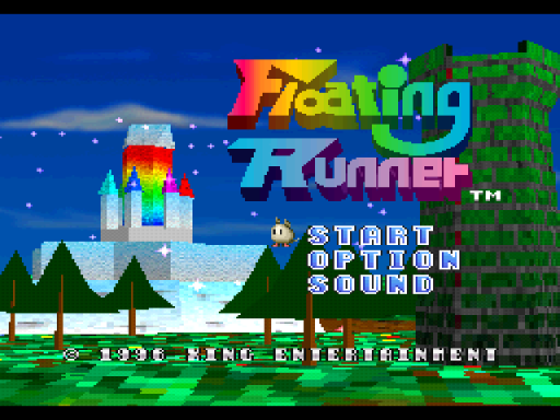 Floating Runner
