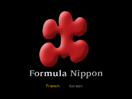 Formula Nippon