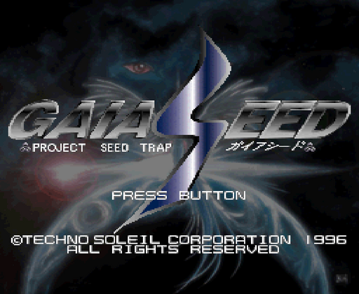 titlescreen (jp)