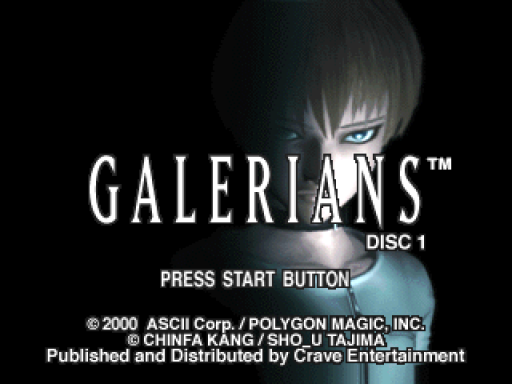 Galerians