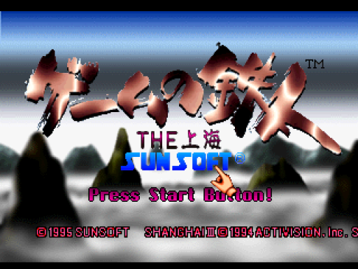 titlescreen (jp)