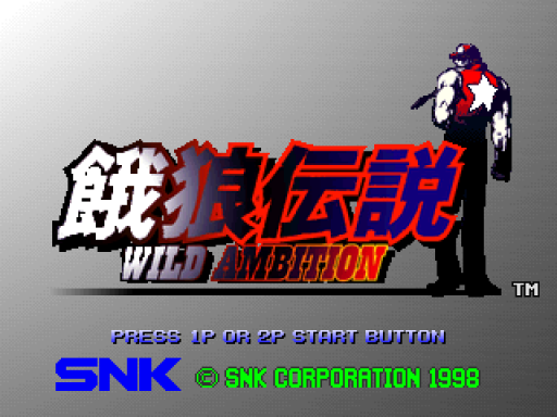 titlescreen (jp)