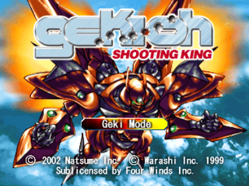 Gekioh - Shooting King