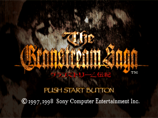 Granstream Saga, The
