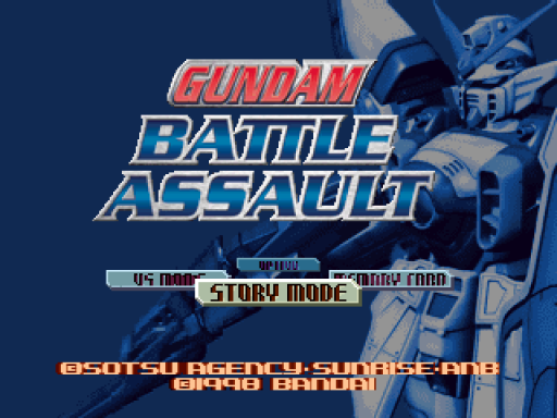 Gundam Battle Assault