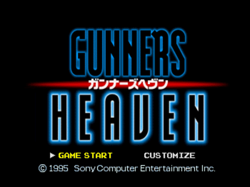 titlescreen