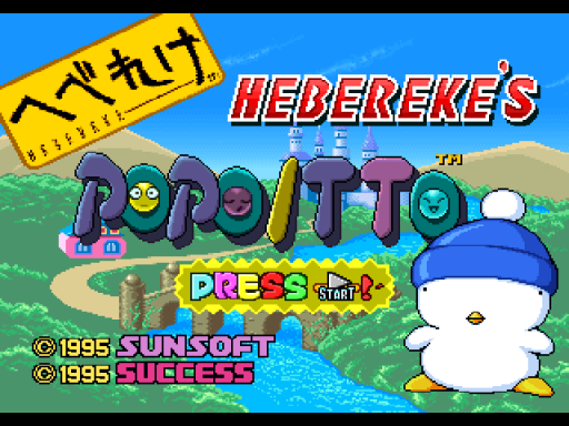 titlescreen (eu)