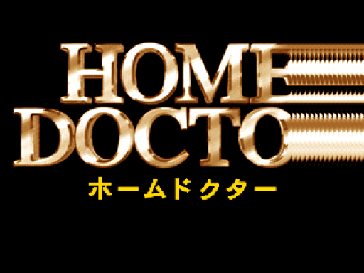 titlescreen (jp)