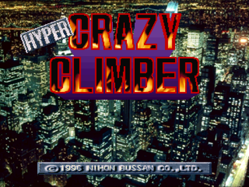 titlescreen (jp)