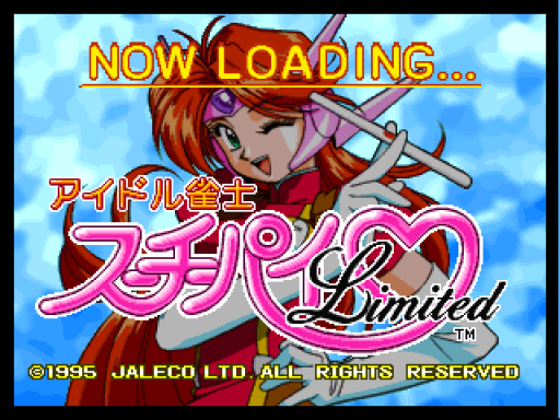 titlescreen (jp)
