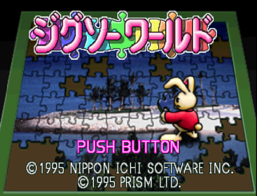 titlescreen