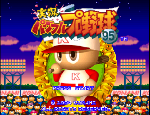 titlescreen (jp)